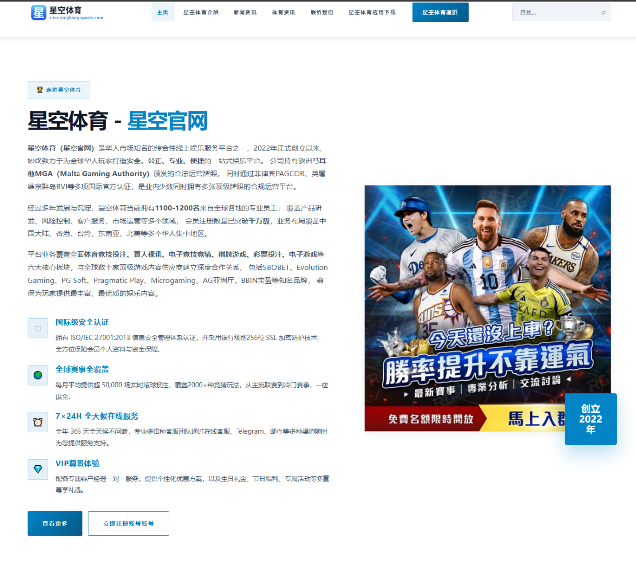 EDG二队新中单试训表现亮眼青训提拔计划有望全面提速